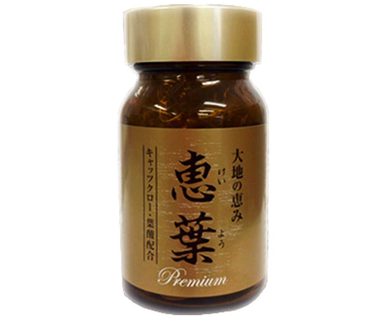 Megumiha - Thực phẩm chức năng cho người bệnh gút